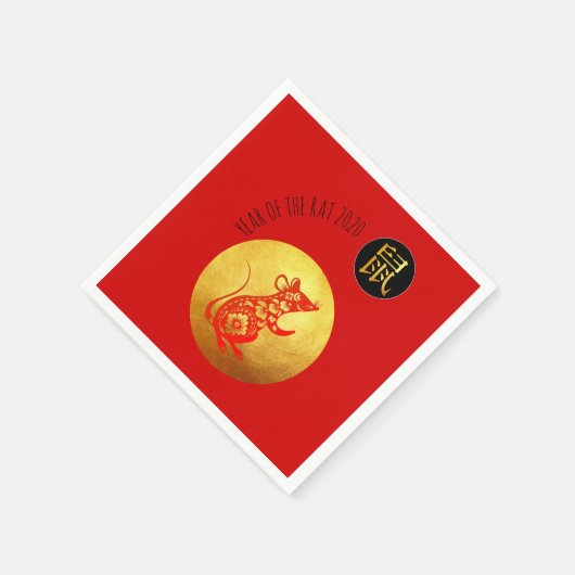 Serviette En Papier Golden Red Rat Papercut Chinois Nouvel An 2020 PPN (Coin)
