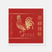 Serviette En Papier Golden Rooster Nouvel An 2017 en Chinois P Napkin (Devant)