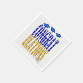 Serviette En Papier Graduation 2025 En Bleu et Or (Coin)