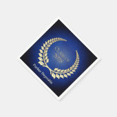 Serviette En Papier Graduation 2025 Gold Laurel Wreath On Blue (Coin)