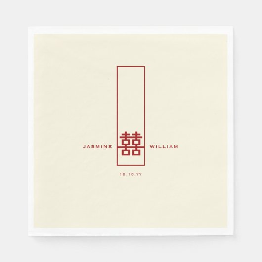 Serviette En Papier Grand Rectangle double bonheur Mariage chinois (Devant)