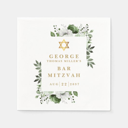 Serviette En Papier Green Floral Botanique Bar Mitzvah Bat mitzvah (Devant)