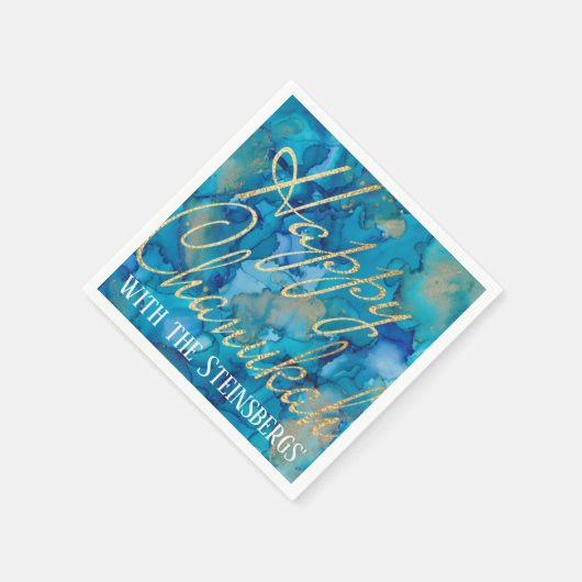 Serviette En Papier Hanoukka Blues and Golds (Coin)