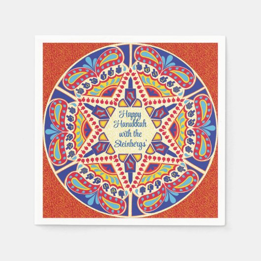 Serviette En Papier Hanoukka Dreidel Design (Devant)