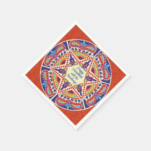 Serviette En Papier Hanoukka Dreidel Design (Coin)