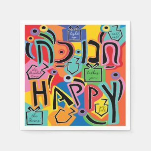 Serviette En Papier Hanoukka Happy Bright Art