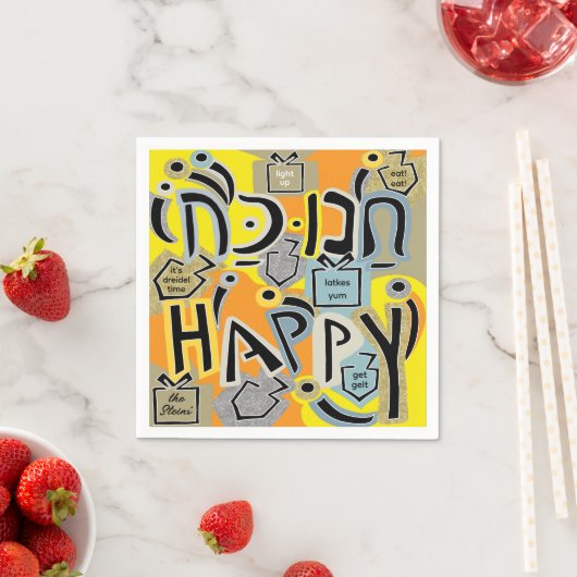 Serviette En Papier Hanoukka Happy Glitzy Art (En situation)