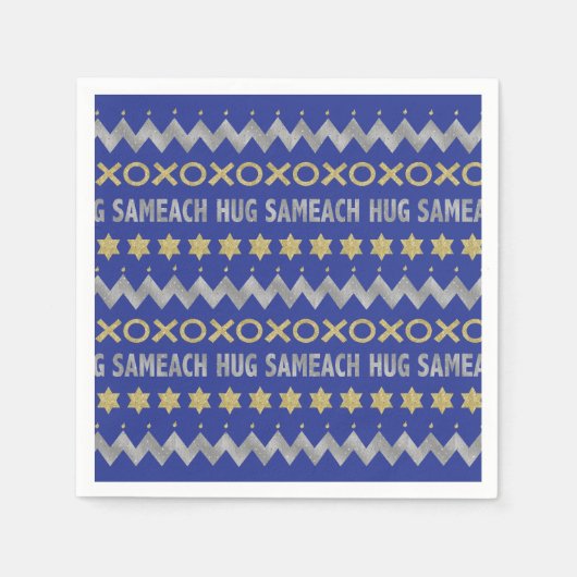 Serviette En Papier Hanoukka Hug Sameach (Devant)