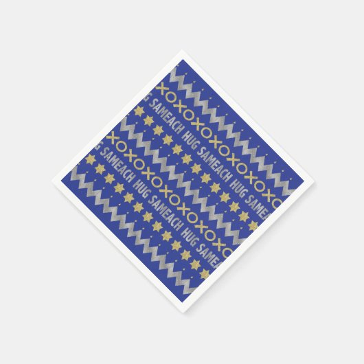 Serviette En Papier Hanoukka Hug Sameach (Coin)