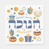 Serviette En Papier Hanoukka Menorah Donuts & Dreidel personnalisés (Devant)