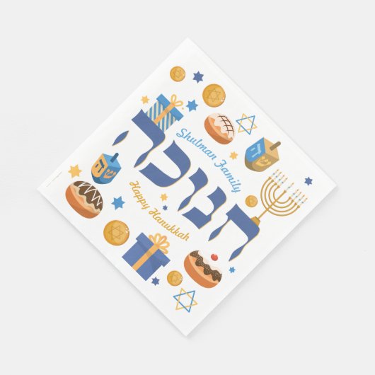 Serviette En Papier Hanoukka Menorah Donuts & Dreidel personnalisés (Coin)