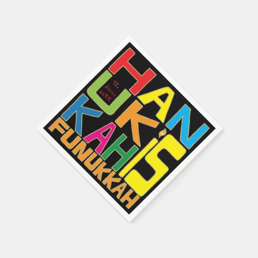 Serviette En Papier Hanoukka Napkin Personnaliser "Hanoukka Is Funukka (Coin)