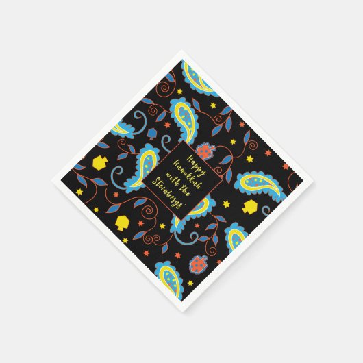 Serviette En Papier Hanoukka Paisley (Coin)
