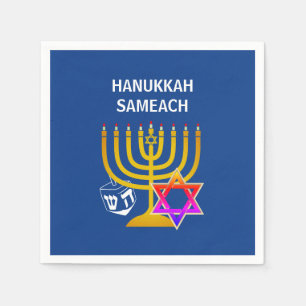 Serviette En Papier Hanoukka SAMEACH moderne