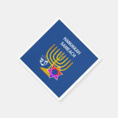 Serviette En Papier Hanoukka SAMEACH moderne (Coin)