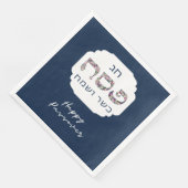 Serviette En Papier Happy Pesach Pesach Kasher veSameach Spring (Coin)
