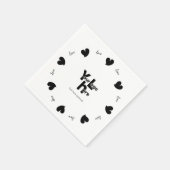 Serviette En Papier Hearty Hearts Black - Custom Text and Logo (Coin)