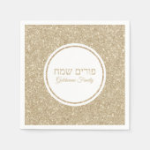 Serviette En Papier Hébreu Purim Sameach Elegant Gold Parties scintill (Devant)