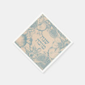 Serviette En Papier Hébreu Shana Tova Rosh Hashana Nouvel An juif (Coin)
