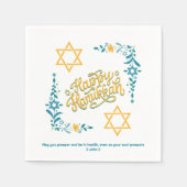 Serviette En Papier HEUREUX HANOUKKA Chanukah (Devant)