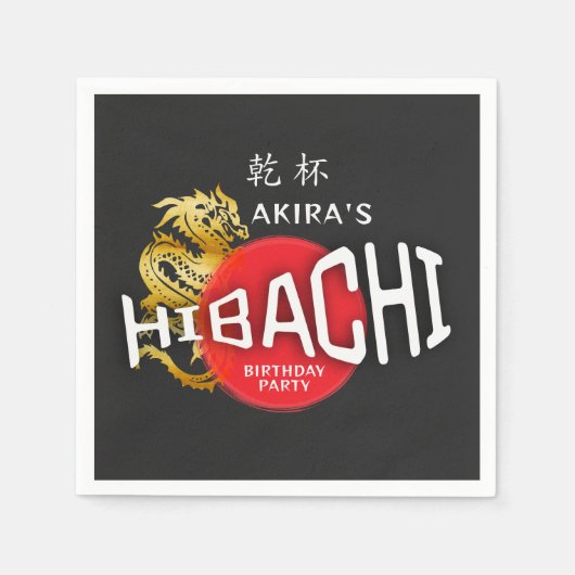 Serviette En Papier Hibachi Chef japonais BBQ Sushi Dragon Anniversair (Devant)