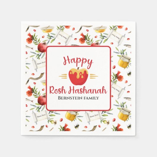 Serviette En Papier Honey Apple Juif Happy Rosh Hashanah (Devant)