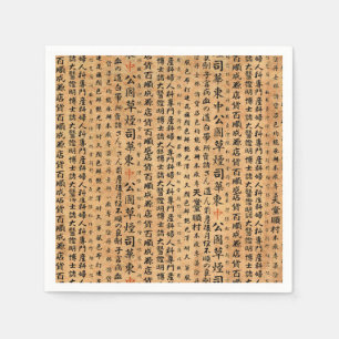 Serviette En Papier Imprimantes papier japonaises vintages