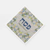 Serviette En Papier Invitation de Seder de Pâques Rustique Floral Napk (Coin)
