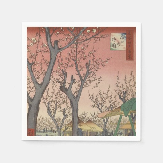 Serviette En Papier Jardin de prune fleuri d'arbre japonais (Devant)