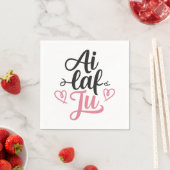 Serviette En Papier je t'aime (En situation)