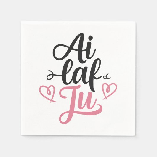 Serviette En Papier je t'aime (Devant)