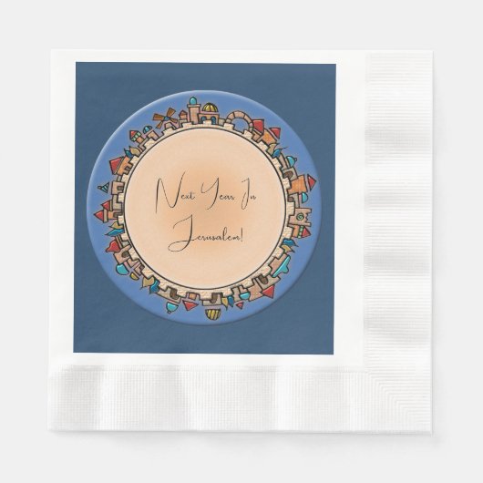 Serviette En Papier Jérusalem Judaïque personnalisée (Devant)