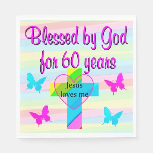 SERVIETTE EN PAPIER JÉSUS M'AIME 60E ANNIVERSAIRE NAPKINS (Devant)