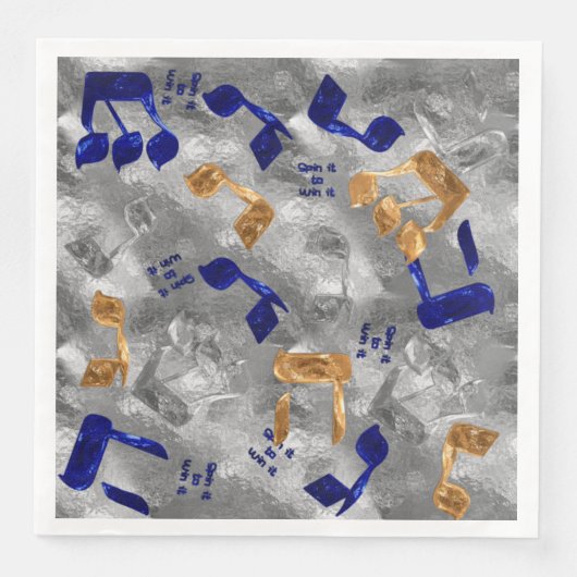 Serviette En Papier Jewish-Hammered-Dreidel-Letters- (Devant)