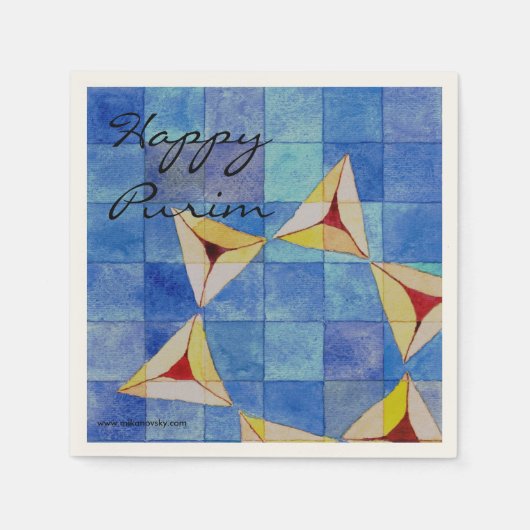 Serviette En Papier Joyeuses serviettes Purim (Devant)