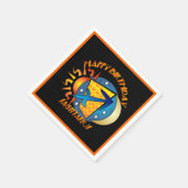 Serviette En Papier Joyeux Anniversaire Sagittarius Zodiac signe de na (Coin)