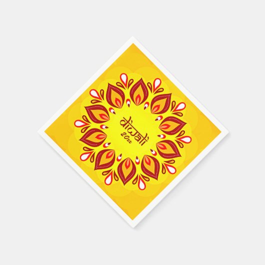 Serviette En Papier Joyeux Diwali Ajouter année Jaune Rouge (Coin)