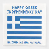 Serviette En Papier Joyeux drapeau grec pour l'indépendance (Devant)