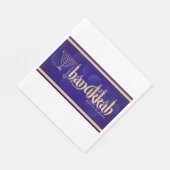 Serviette En Papier Joyeux Hanouka (Coin)