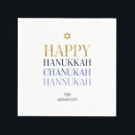Serviette En Papier Joyeux Hanoukka Chanukah Holiday Papier de Vacance<br><div class="desc">La conception simulée de feuille d'or Faux est incorporée dans cette conception. Personnalisez le texte personnalisé ci-dessus. Vous pouvez trouver d'autres éléments de coordination dans notre collection "Happy Hanoukka Chanukah".</div>