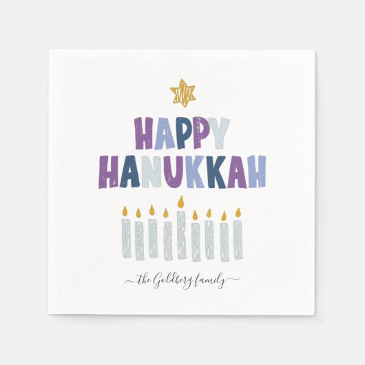Serviette En Papier Joyeux Hanoukka Monogram Party Napkins (Devant)