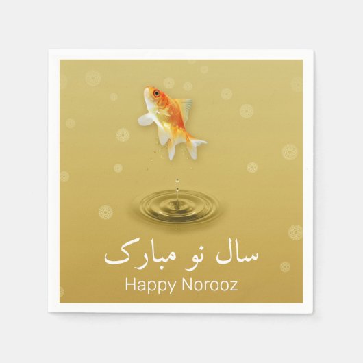 Serviette En Papier Joyeux Nouvel An persan Norooz Fish (Devant)