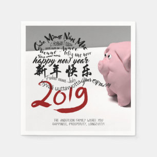 Serviette En Papier Joyeux PIg Nouvel An 2019 papier personnalisé Napk
