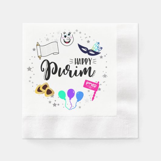 Serviette En Papier Joyeux Purim (Devant)