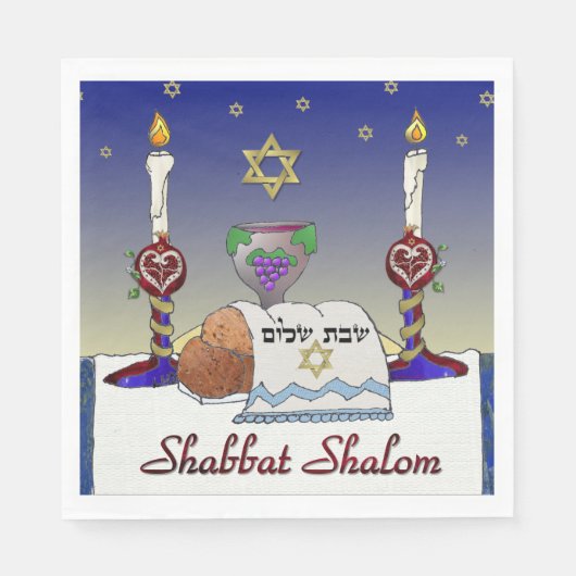 Serviette En Papier Judaica Shabbat Shalom Art Imprimer Papier (Devant)