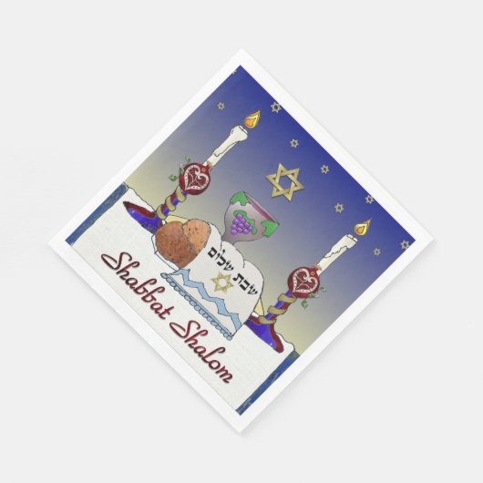 Serviette En Papier Judaica Shabbat Shalom Art Imprimer Papier (Coin)