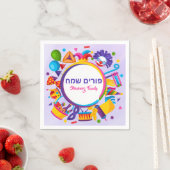 Serviette En Papier Juif Purim Sameach Purple Clown Hamantash (En situation)