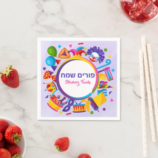 Serviette En Papier Juif Purim Sameach Purple Clown Hamantash (En situation)