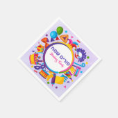 Serviette En Papier Juif Purim Sameach Purple Clown Hamantash (Coin)