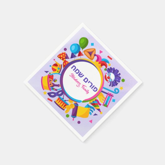 Serviette En Papier Juif Purim Sameach Purple Clown Hamantash (Coin)